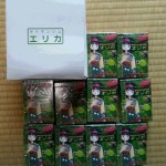 haba2001-img450x600-14924968493sluhq533