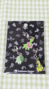Chikorita charms