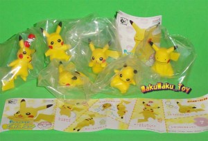 PUTITTO pikachu gatcha