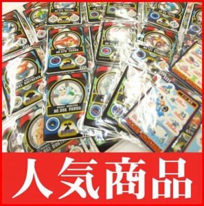 Bandai carddass set