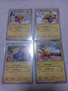 Pikachu Uniqlo promo 4 cards set
