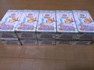 IMAG9582_R
