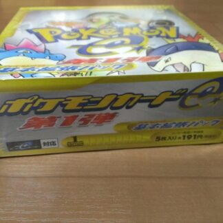 pokemon e series booster pack Pokemon Scarlet & Violet Paldea Evolved Booster Pack – I'm Board! Games &  Family Fun main image 1