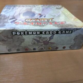 SoulSilver Collection (HeartGold & SoulSilver) 1st ED Booster BOX Pokemon Collection From Japan by ichigoichieLLC SoulSilver Collection (HeartGold & SoulSilver) 1st ED Booster BOX Pokemon Collection From Japan by ichigoichieLLC