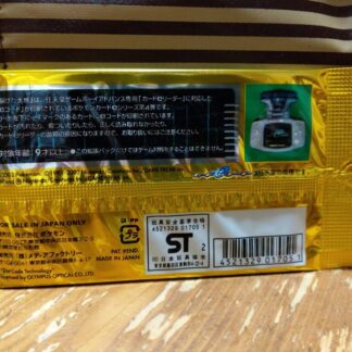 split earth booster box Japanese Split Earth (Skyridge) – Loose Packs Trading Co main image 0