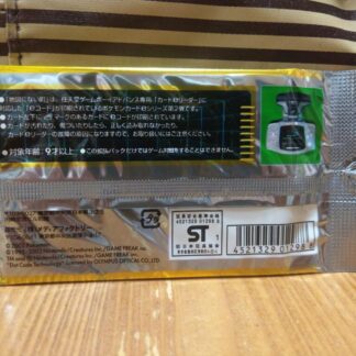 The Town on No Map e2 1st ED booster pack (Aquapolis) Pokemon Collection From Japan by ichigoichieLLC The Town on No Map e2 1st ED booster pack (Aquapolis) Pokemon Collection From Japan by ichigoichieLLC