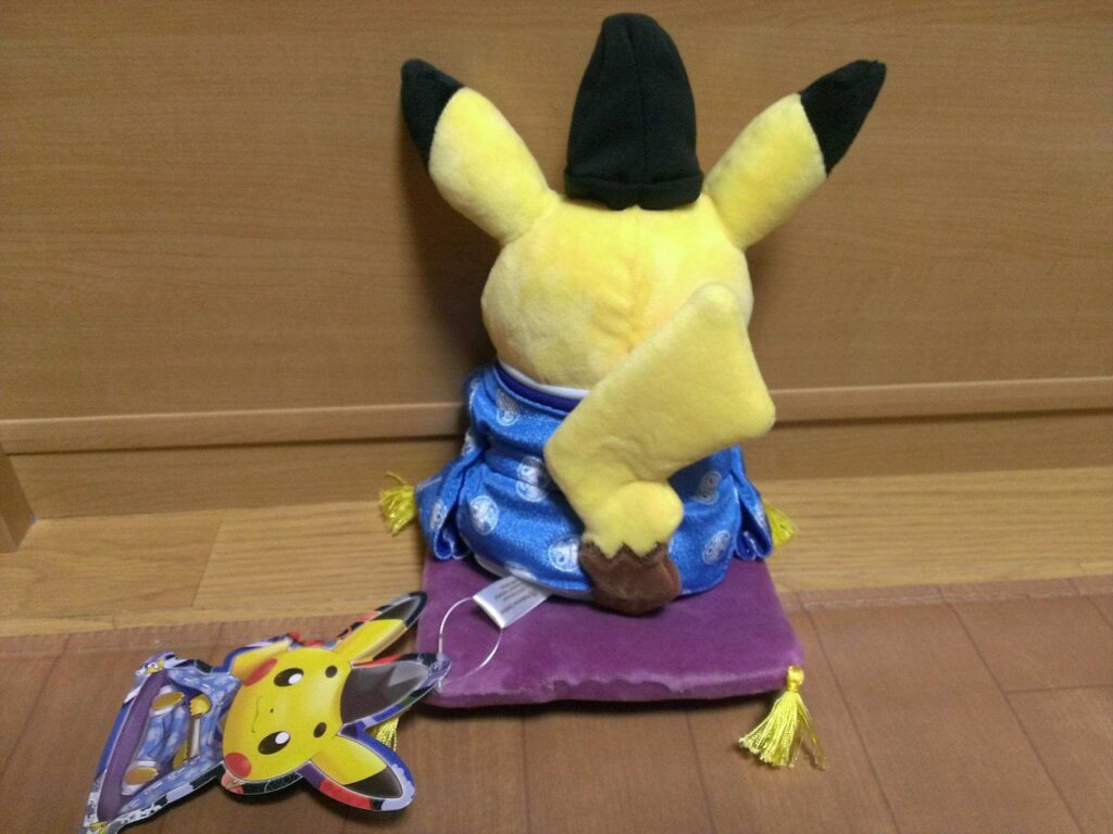 OKuge sama Pikachu Plush Pokemon center Kyoto Limited