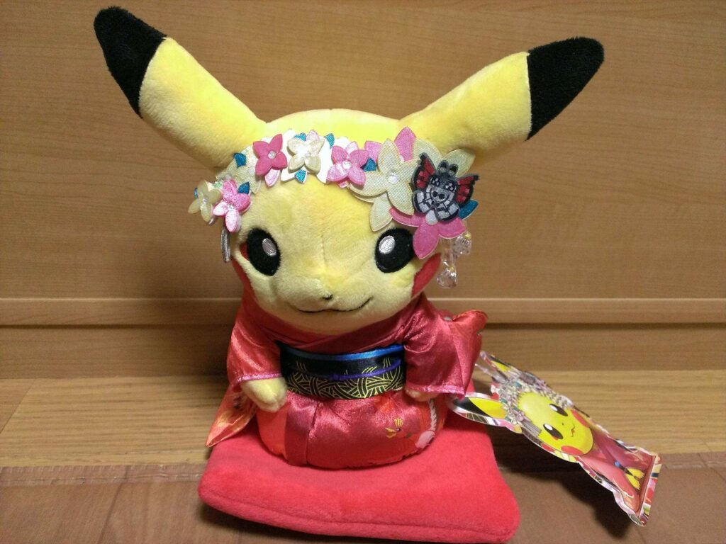 Maiko han Pikachu Plush Pokemon center Kyoto Limited