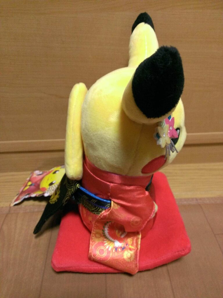 Maiko han Pikachu Plush Pokemon center Kyoto Limited