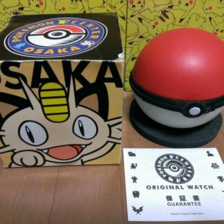 Pokemon Center Osaka Opening Watch with Pokeball case & BOX