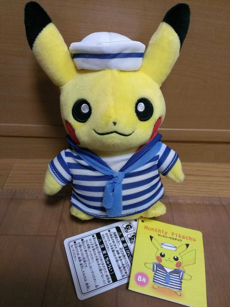 Monthly Pikachu sailor Plush 2015 August Pokemon center Limited