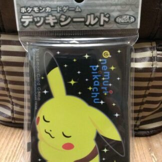 Pikachu Onemuri (sleeping) Sleeves