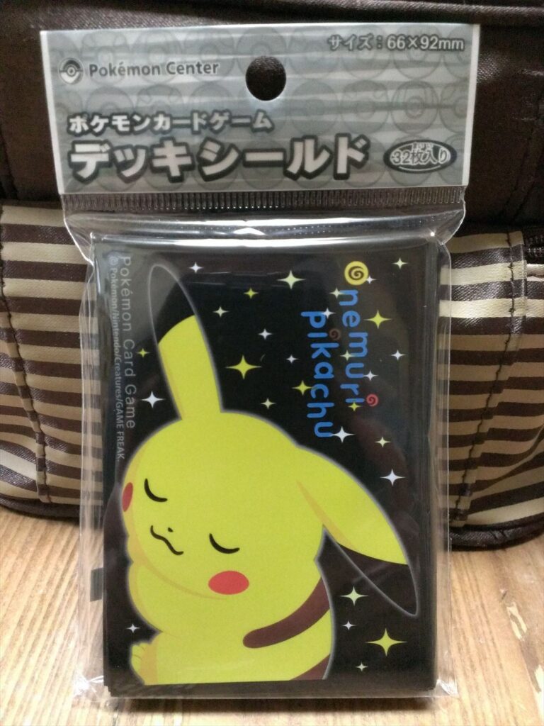 Pikachu Onemuri (sleeping) Sleeves