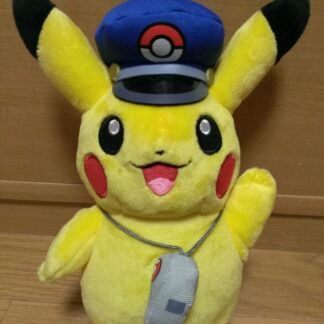 plush (99)