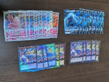 Pokemon and Yu-Gi-Oh trading cards set - Image 6