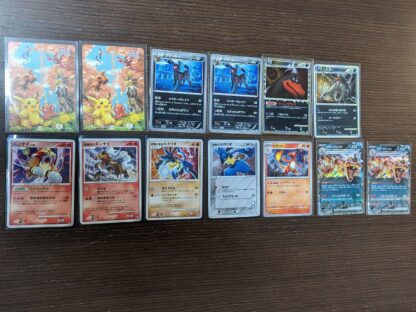 Pokemon and Yu-Gi-Oh trading cards set - Image 8